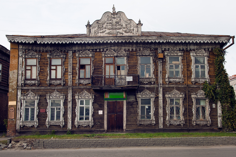 Здание аптеки Крюгера)